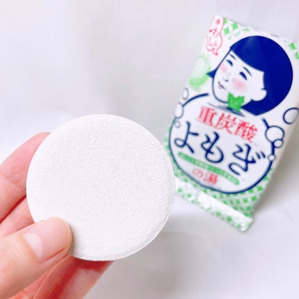 温泉撫子 重炭酸の湯 よもぎ/温泉撫子/炭酸系入浴剤を使ったクチコミ(4枚目)