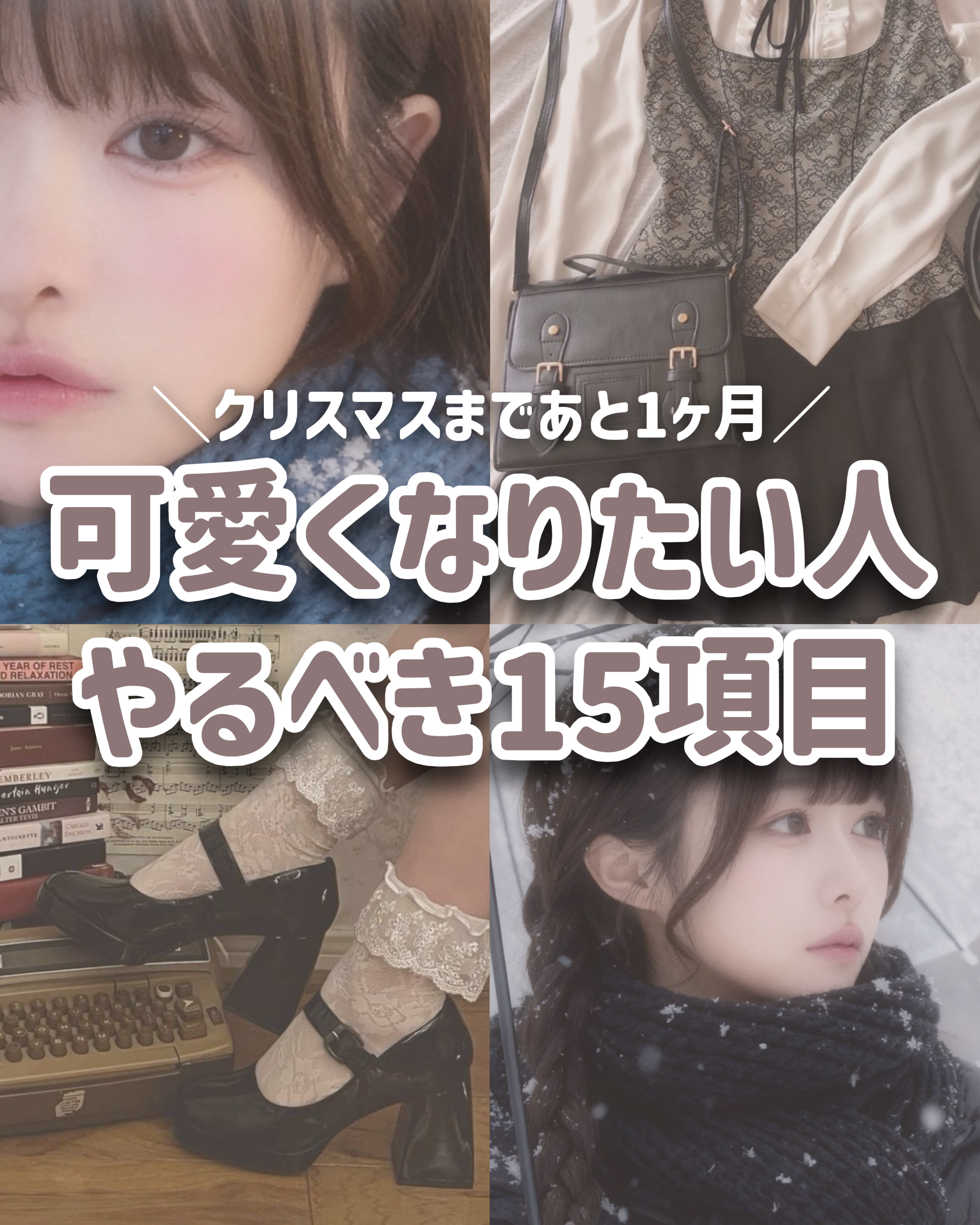 ハンドクリーム ピュアシャンプーの香り/フィアンセ/ハンドクリームを使ったクチコミ（1枚目）