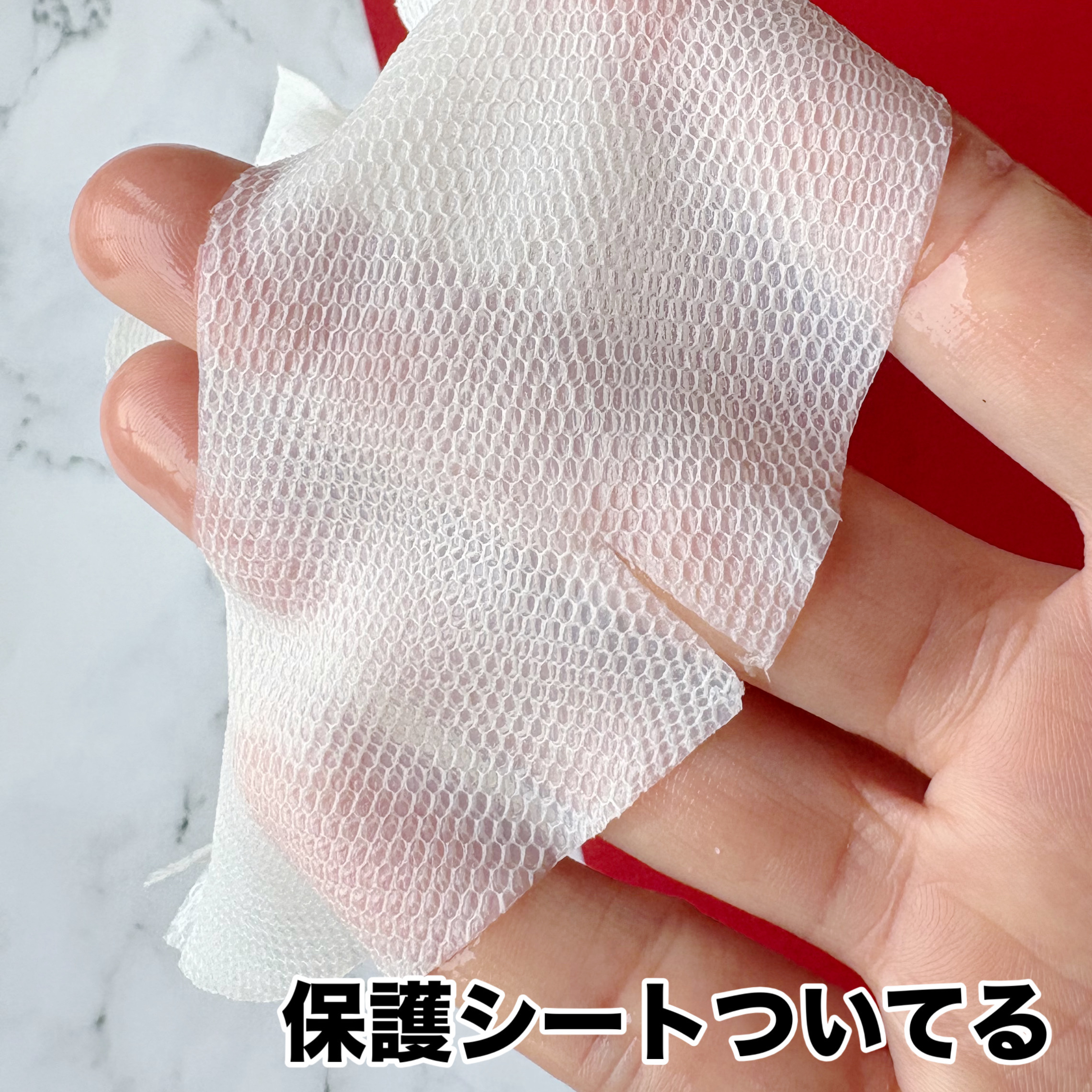 トラブルパッチマスク/EIOM/その他スキンケアを使ったクチコミ（2枚目）