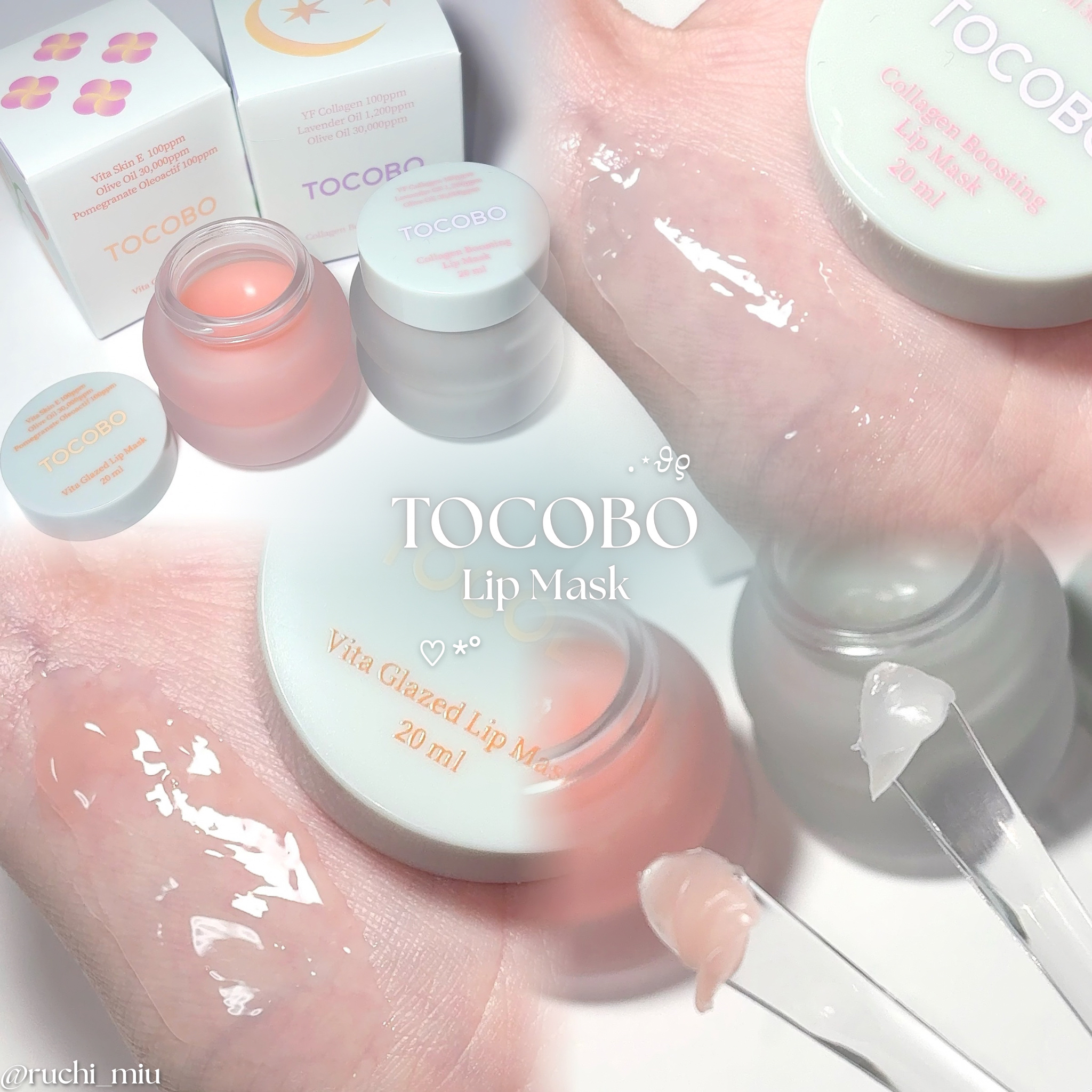 ビタグレーズドリップマスク/TOCOBO/リップマスクを使ったクチコミ（1枚目）