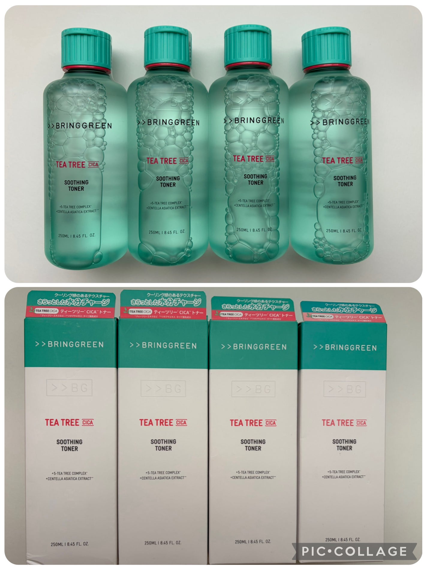 ティーツリーCトナー/BRING GREEN/化粧水を使ったクチコミ(1枚目)