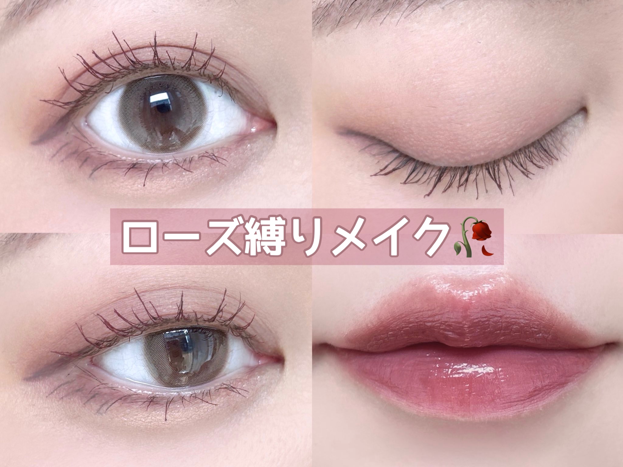 TOPARDS 1day/TOPARDS/ワンデー（１DAY）カラコンを使ったクチコミ（1枚目）