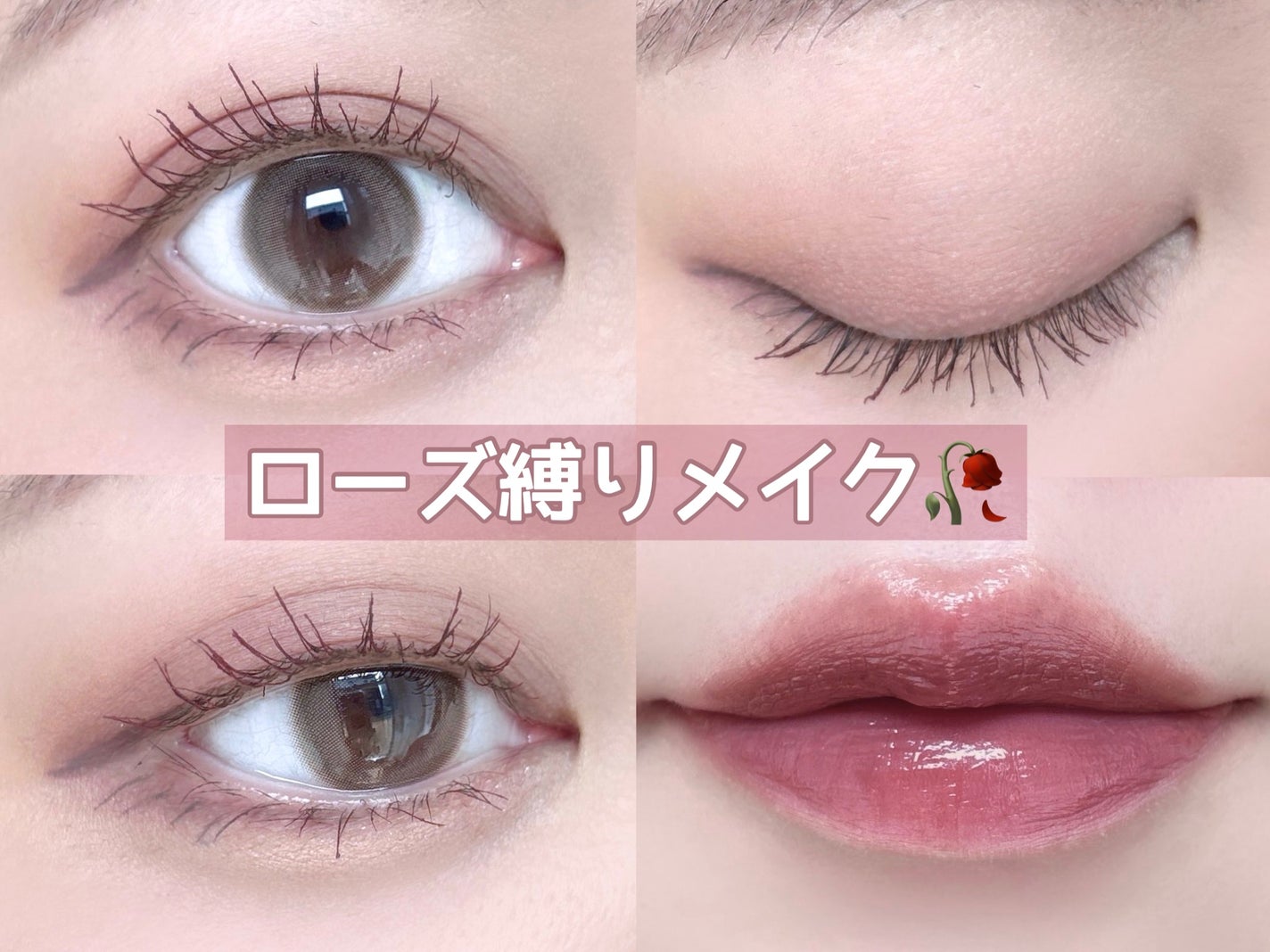 ラスティングリキッドライナー/キャンメイク/リキッドアイライナーを使ったクチコミ(1枚目)