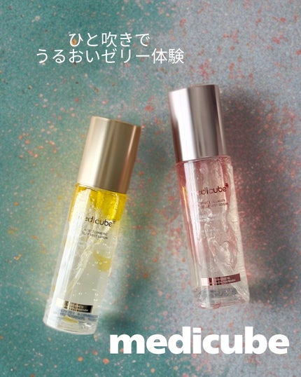 PDRNピンクゼリーセラムミスト/MEDICUBE/美容液を使ったクチコミ(1枚目)
