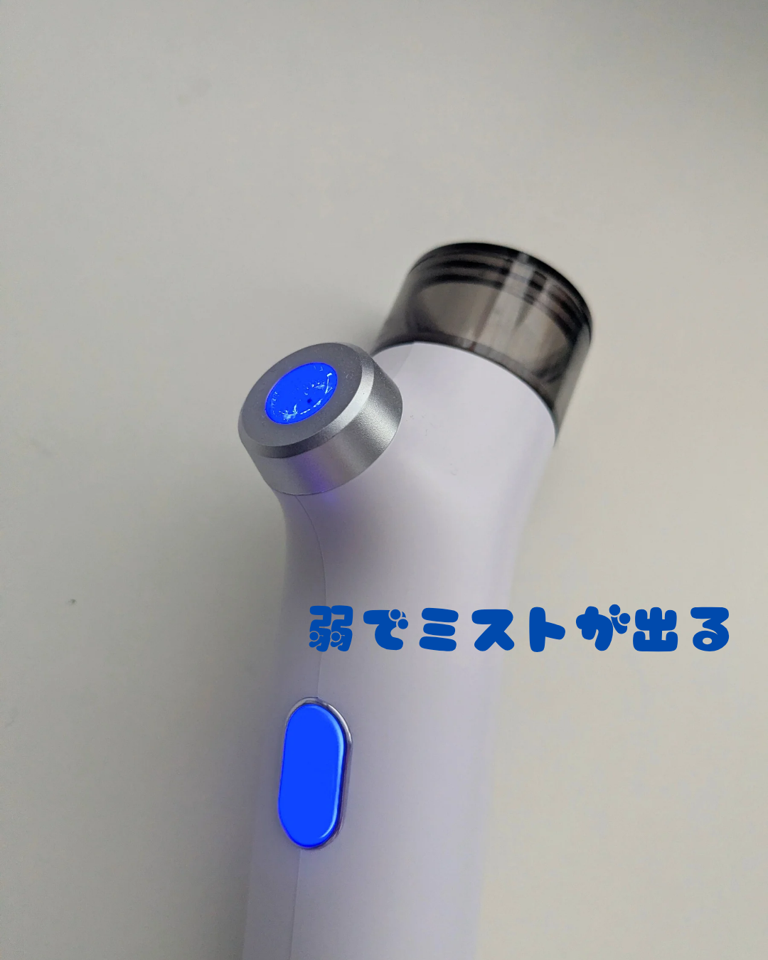 くもさん☁フォロバ on LIPS 「手軽にうるおいチャージ🫧【商品】メディキューブ_ミストデバイス..」(6枚目)