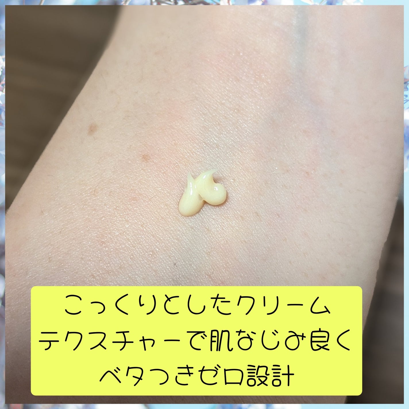 第2世代 ビタエイジングピュアC 美容液 /VARI:HOPE/美容液を使ったクチコミ(7枚目)