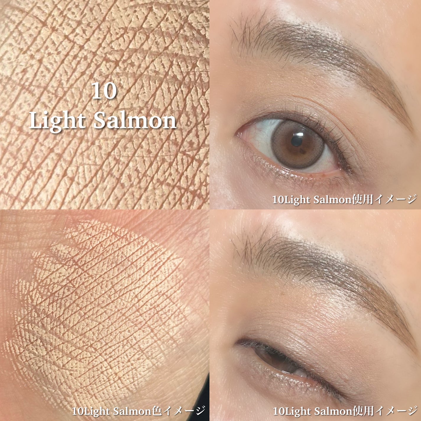 ドットオンムードジェルアイライナーペンシル/Heart Percent/ジェルアイライナーを使ったクチコミ(5枚目)