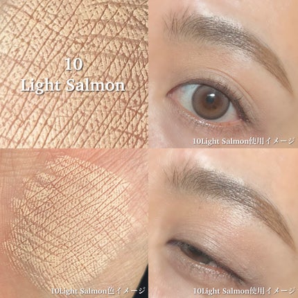 ドットオンムードジェルアイライナーペンシル/Heart Percent/ジェルアイライナーを使ったクチコミ(5枚目)