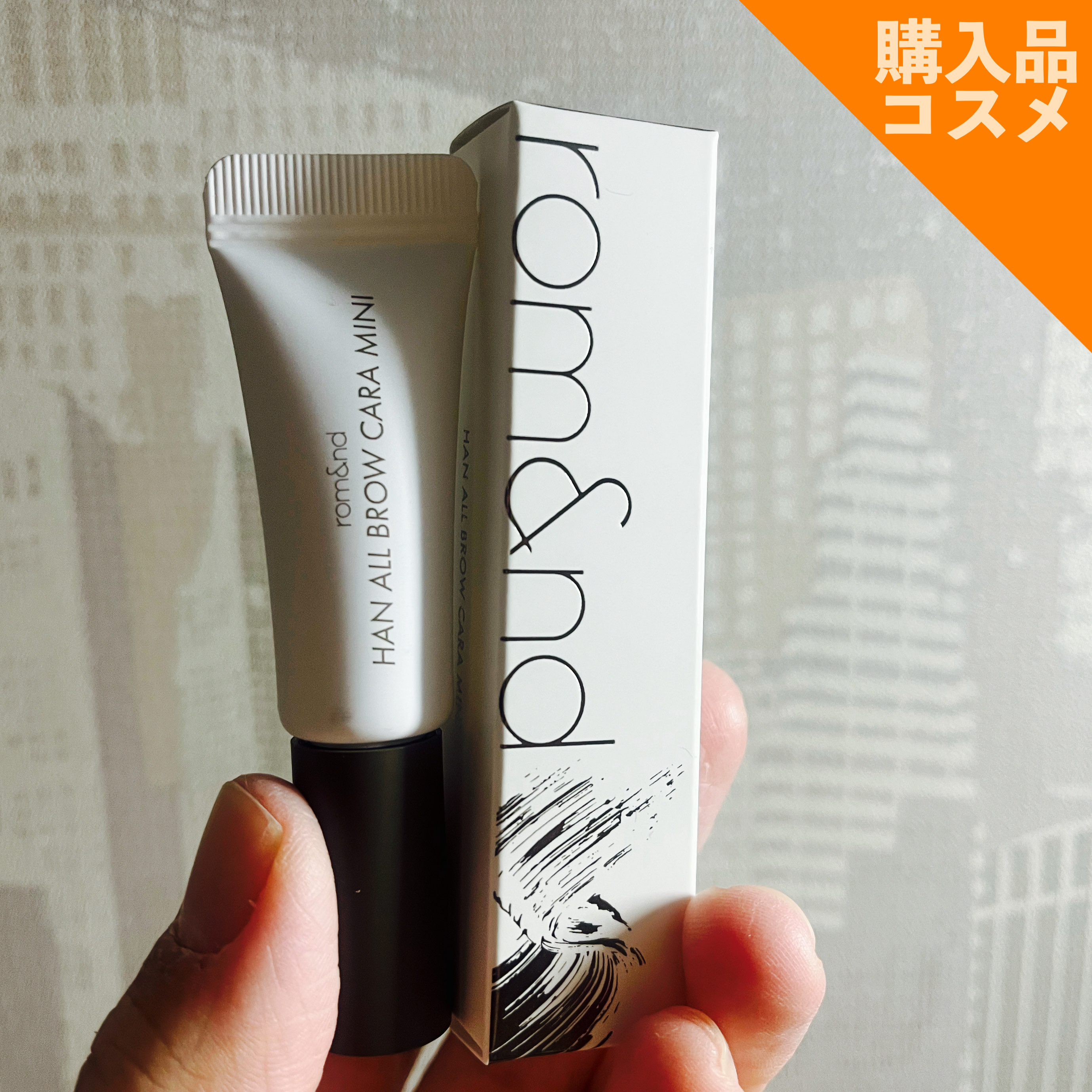 レブロン ダズル アイシャドウ クアッド/REVLON/アイシャドウパレットを使ったクチコミ（2枚目）