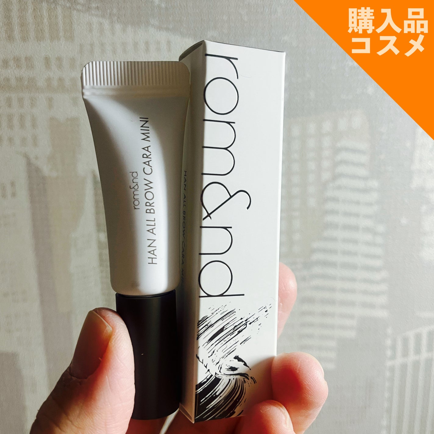 ふきとり化粧水/ちふれ/拭き取り化粧水を使ったクチコミ(2枚目)