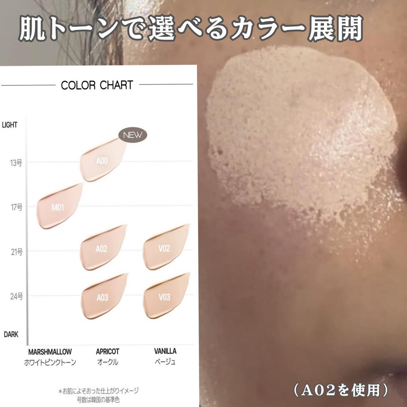 カバーステイン パーフェクティング クッション ファンデーション/VDL/クッションファンデーションを使ったクチコミ(4枚目)