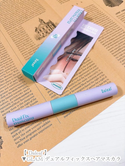 GLAM デュアルフィックス ヘアマスカラ/Daleaf/プレスタイリング・寝ぐせ直しを使ったクチコミ(6枚目)
