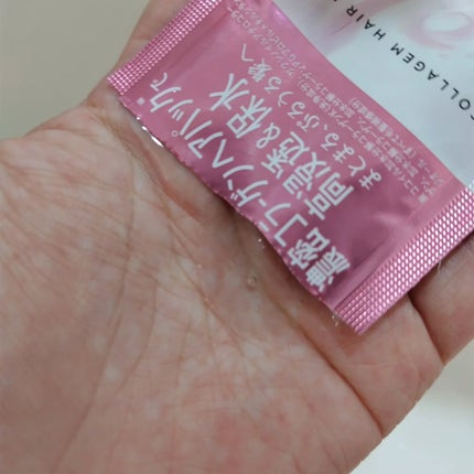 コラジェム モイスチャーリペアシャンプー/トリートメント/collagem/市販シャンプーを使ったクチコミ(1枚目)