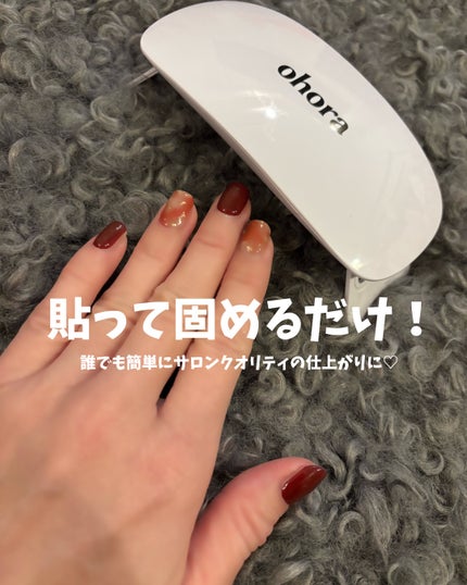 セミキュアジェルネイル(ハンド)/ohora/ネイルシールを使ったクチコミ(4枚目)