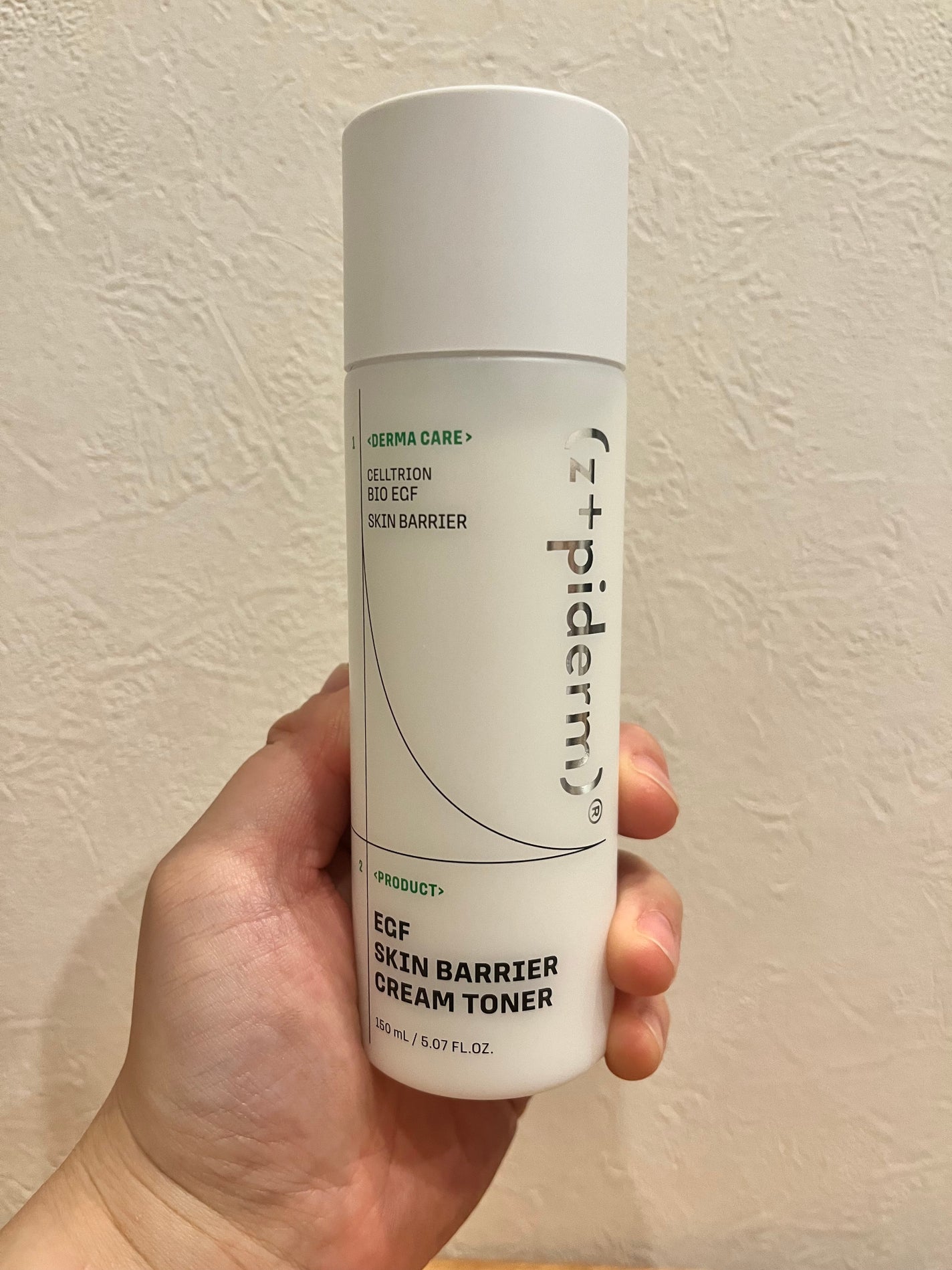 EGFスキンバリアハイドロアンプル/z+piderm/美容液を使ったクチコミ(2枚目)