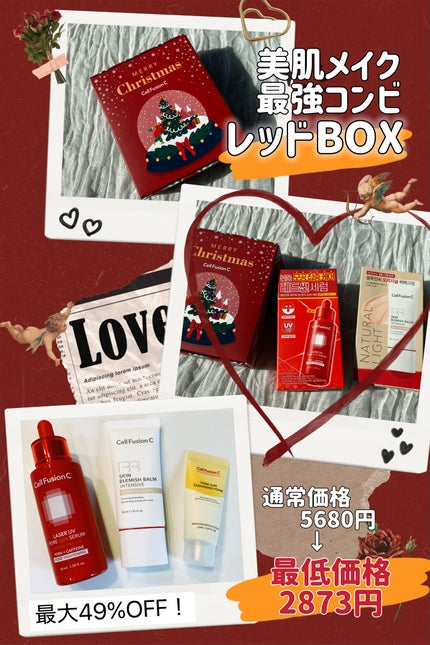 Cell Fusion C レーザーUVポアサンセラム/Cell Fusion C(セルフュージョンシー)/日焼け止めローションを使ったクチコミ(1枚目)