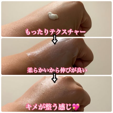 PDRN+リードルS 100/VT/美容液を使ったクチコミ(2枚目)