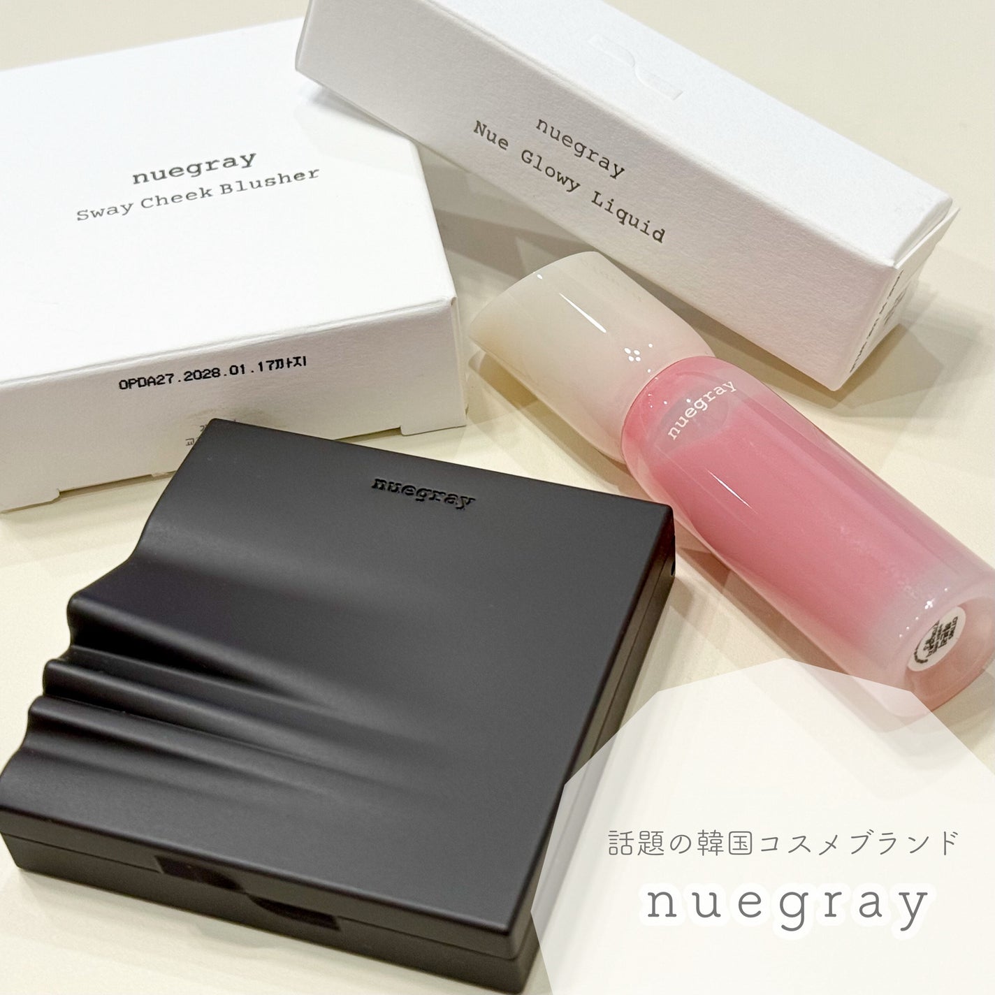 スウェイチークブラッシャー/nuegray/ジェル・クリームチークを使ったクチコミ(1枚目)