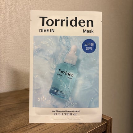 トリデン ダイブインマスクパック/Torriden/シートマスク・パックを使ったクチコミ(1枚目)