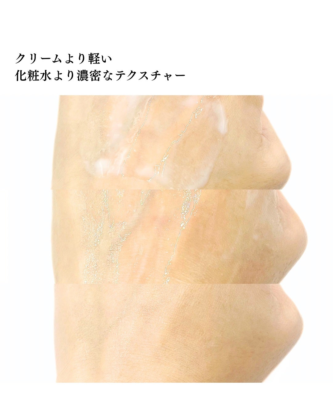 ブラックライスモイスチャーエアリーフィットデイリーサンスクリーン/haruharu wonder/日焼け止めクリームを使ったクチコミ(3枚目)