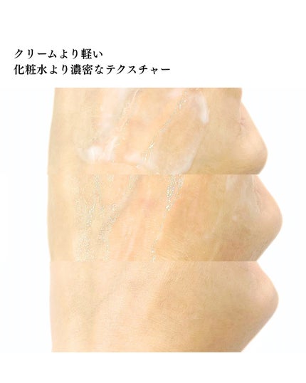 ブラックライスモイスチャーエアリーフィットデイリーサンスクリーン/haruharu wonder/日焼け止めクリームを使ったクチコミ(3枚目)