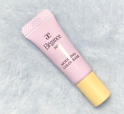 エレガンス モデリング カラーベース/Elégance/化粧下地を使ったクチコミ(1枚目)
