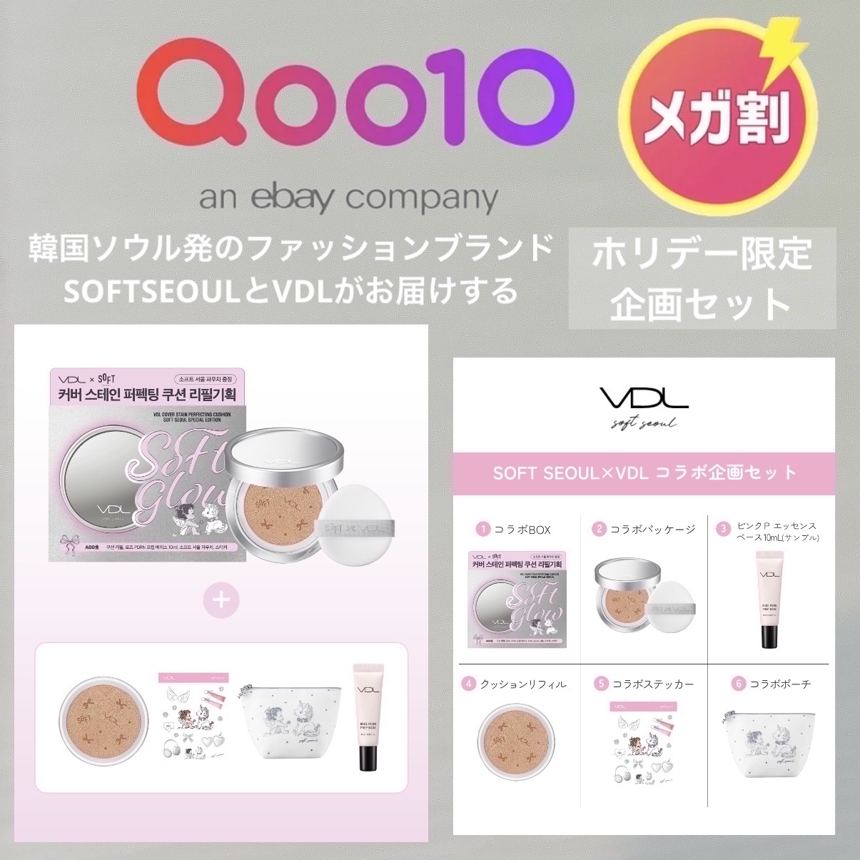 カバーステイン パーフェクティング クッション ファンデーション/VDL/クッションファンデーションを使ったクチコミ（3枚目）