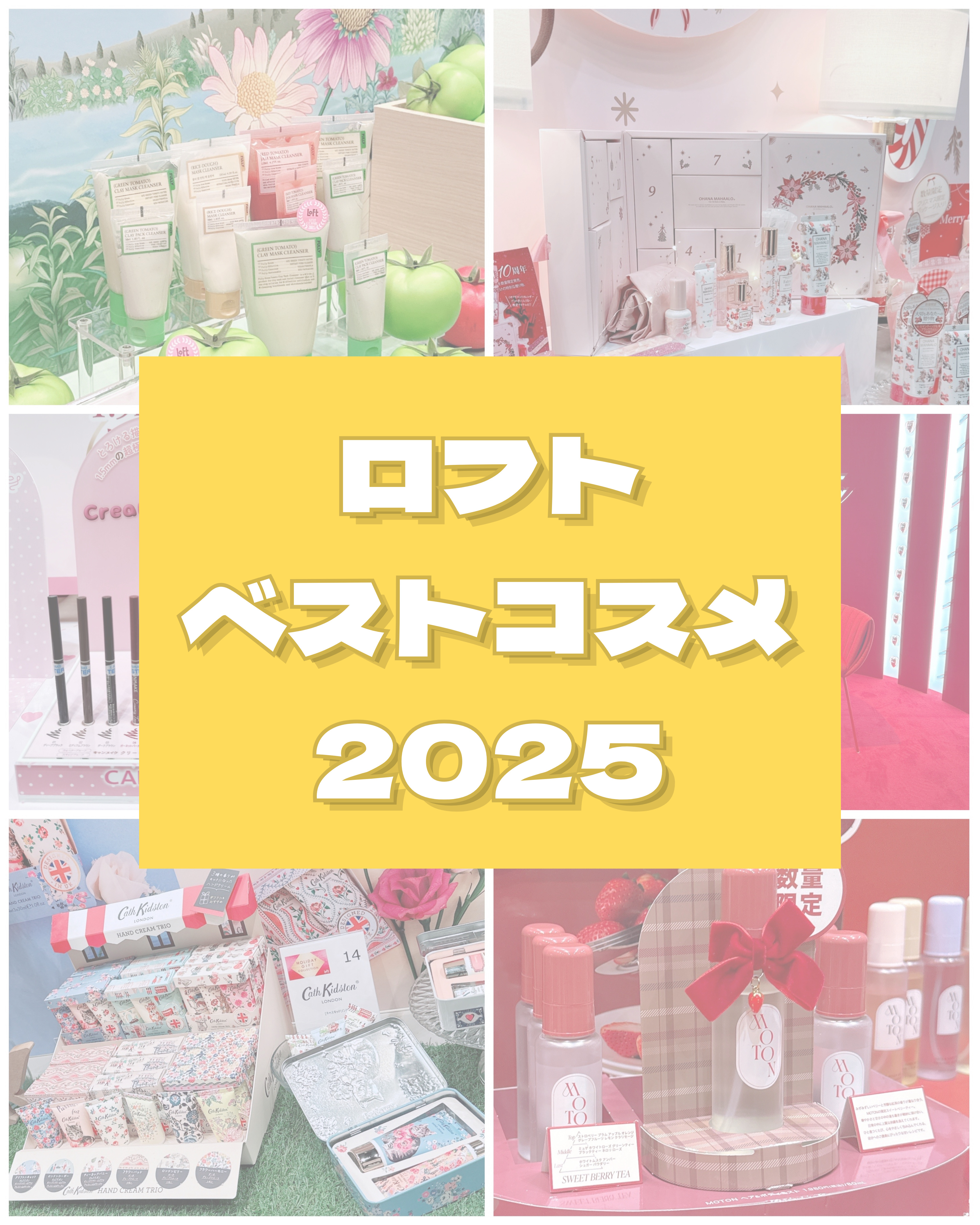 PDRNヒアルロン酸カプセル100セラム/Anua/美容液を使ったクチコミ（1枚目）