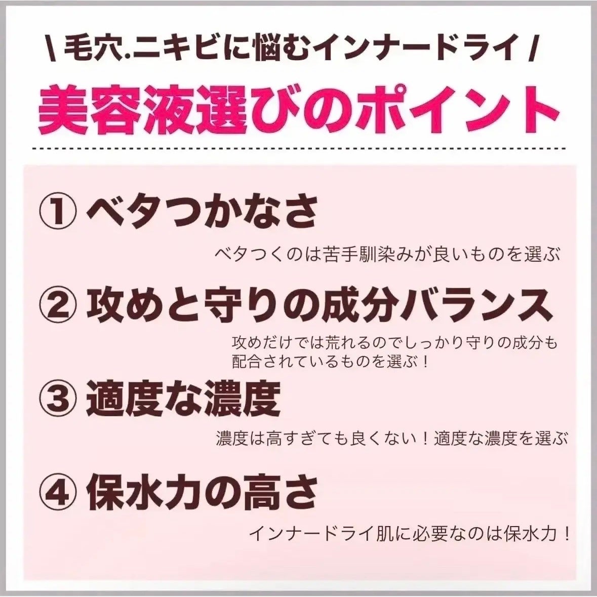 センテラ アンプル/SKIN1004/美容液を使ったクチコミ(2枚目)