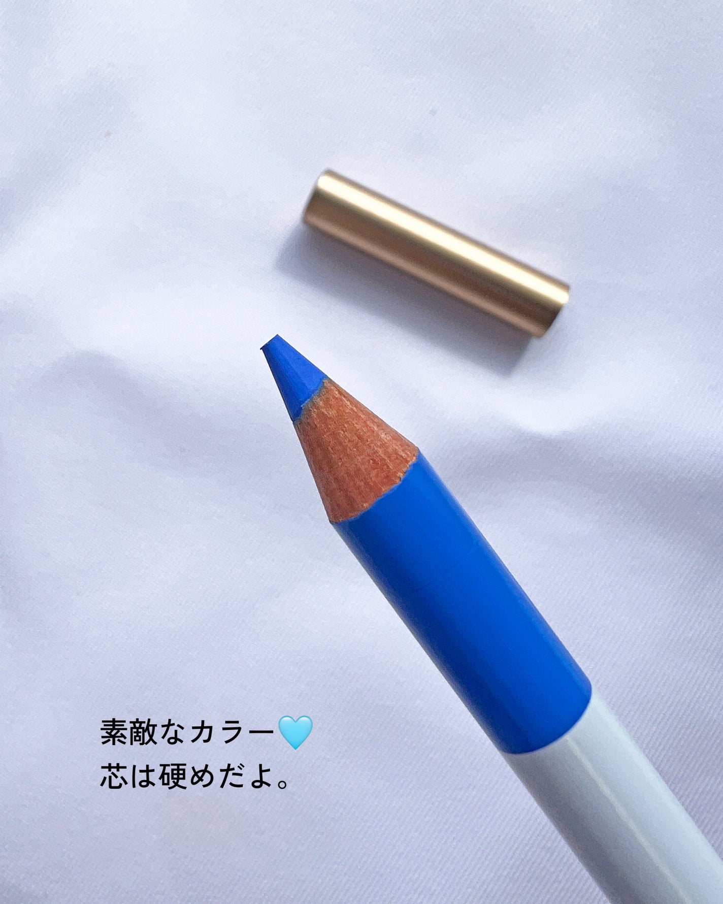 トレ ドゥ エルメス/エルメス/ペンシルアイライナーを使ったクチコミ(2枚目)