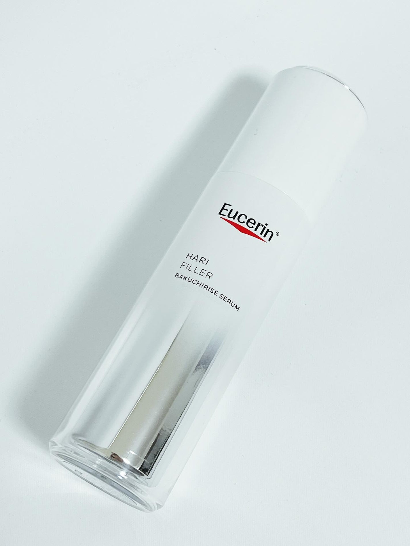 ユーセリン ハリフィラー バクチライズセラム<美容液>/Eucerin/美容液を使ったクチコミ(2枚目)