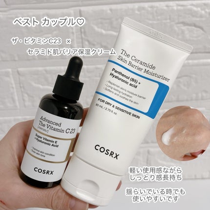 RXザ・ビタミンC23セラム/COSRX/美容液を使ったクチコミ(6枚目)