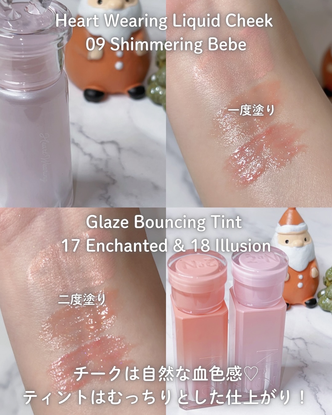 ベターミーアイパレット/2aN/マルチパレットを使ったクチコミ（3枚目）