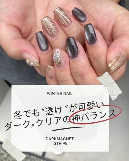 chrome mag/CLETO/ジェルネイルを使ったクチコミ(1枚目)