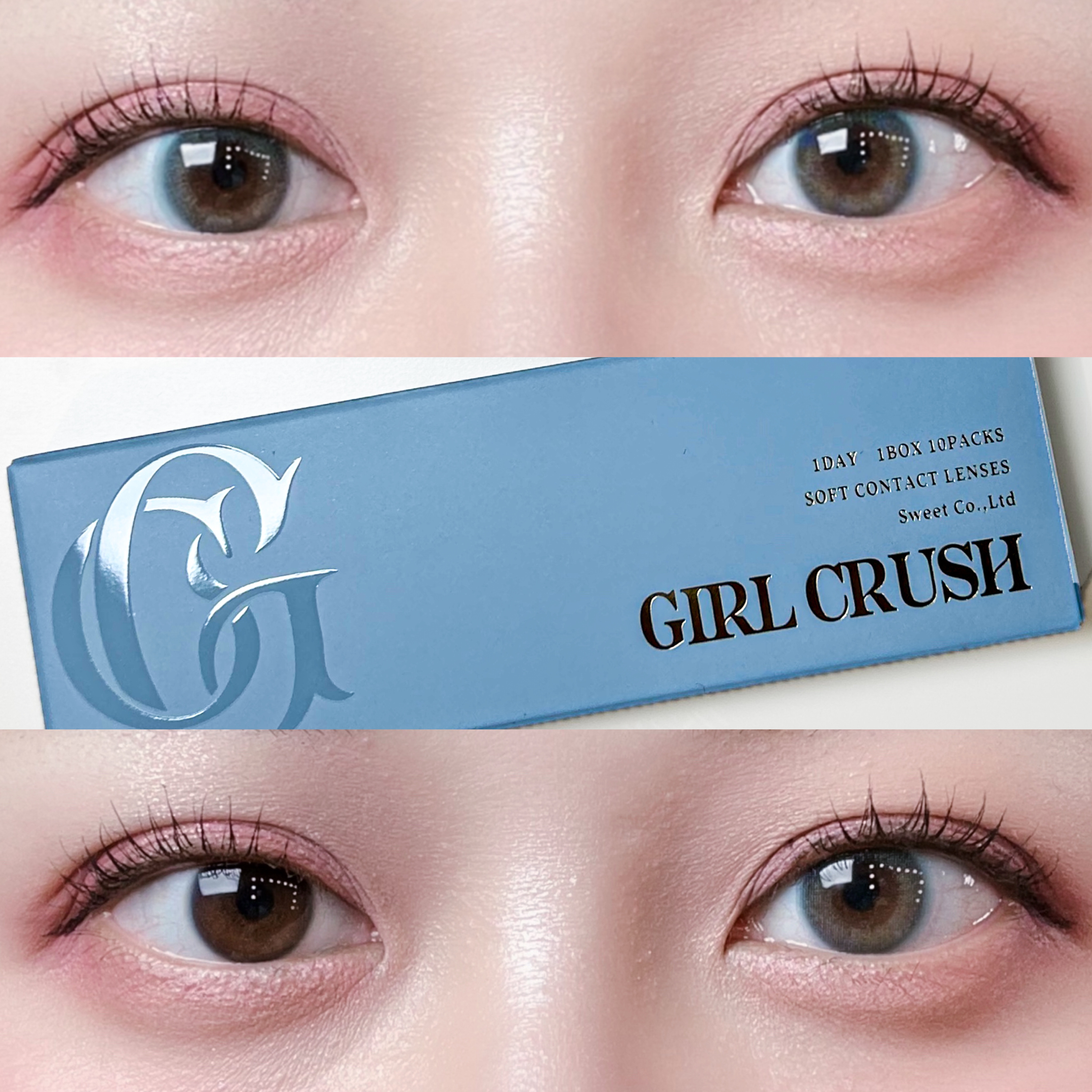 ガールクラッシュ 1day/スウィート/ワンデー（１DAY）カラコンを使ったクチコミ（1枚目）