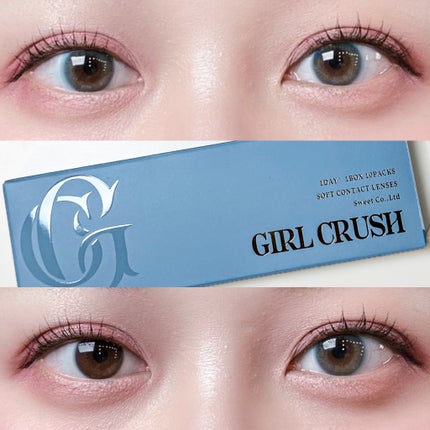 ガールクラッシュ 1day/スウィート/ワンデー(1DAY)カラコンを使ったクチコミ(1枚目)