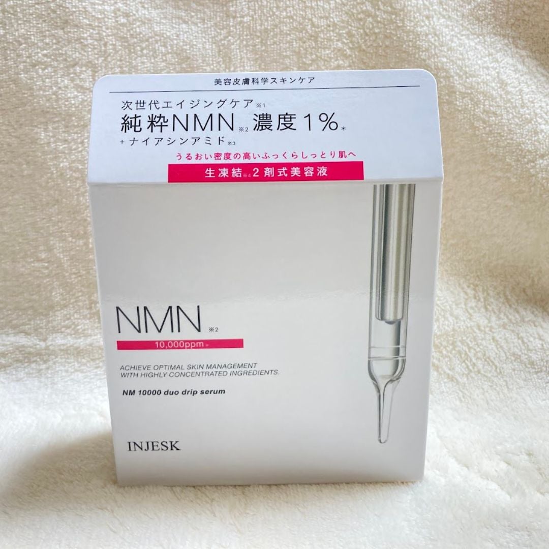 インジェスク NM 10000 デュオ ドリップ セラム/INJESK/美容液を使ったクチコミ(3枚目)