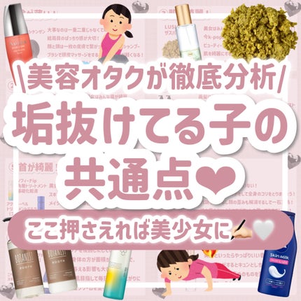 uka scalp brush kenzan uka scalp brush kenzan/uka/スカルプブラシの画像