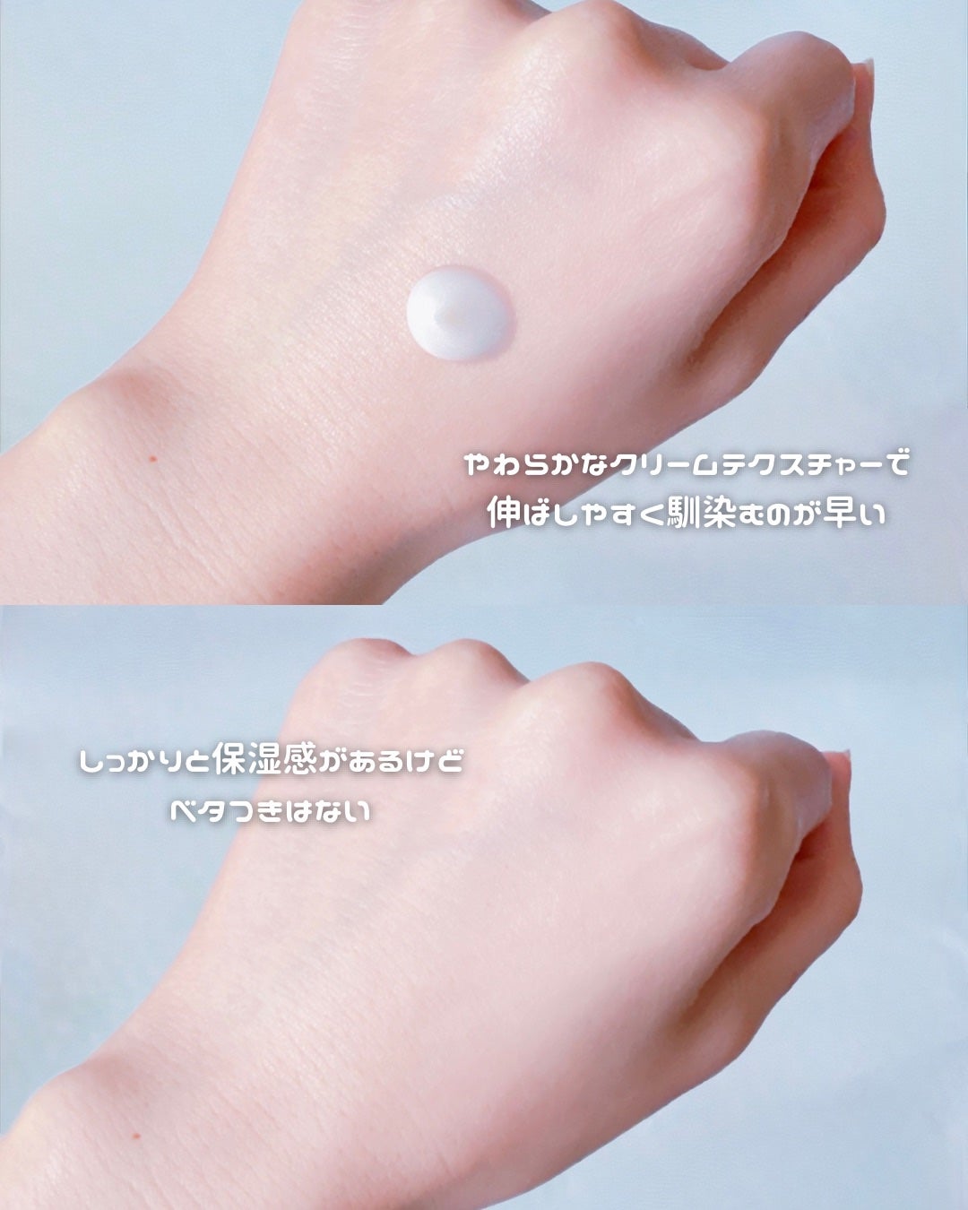 ハンド&ネイル リペア クリーム プロテクション/ナノアミノ/ネイルオイル・トリートメントを使ったクチコミ(5枚目)