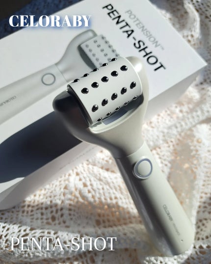 ペンタショット/CELORABY/美顔器・マッサージを使ったクチコミ(1枚目)