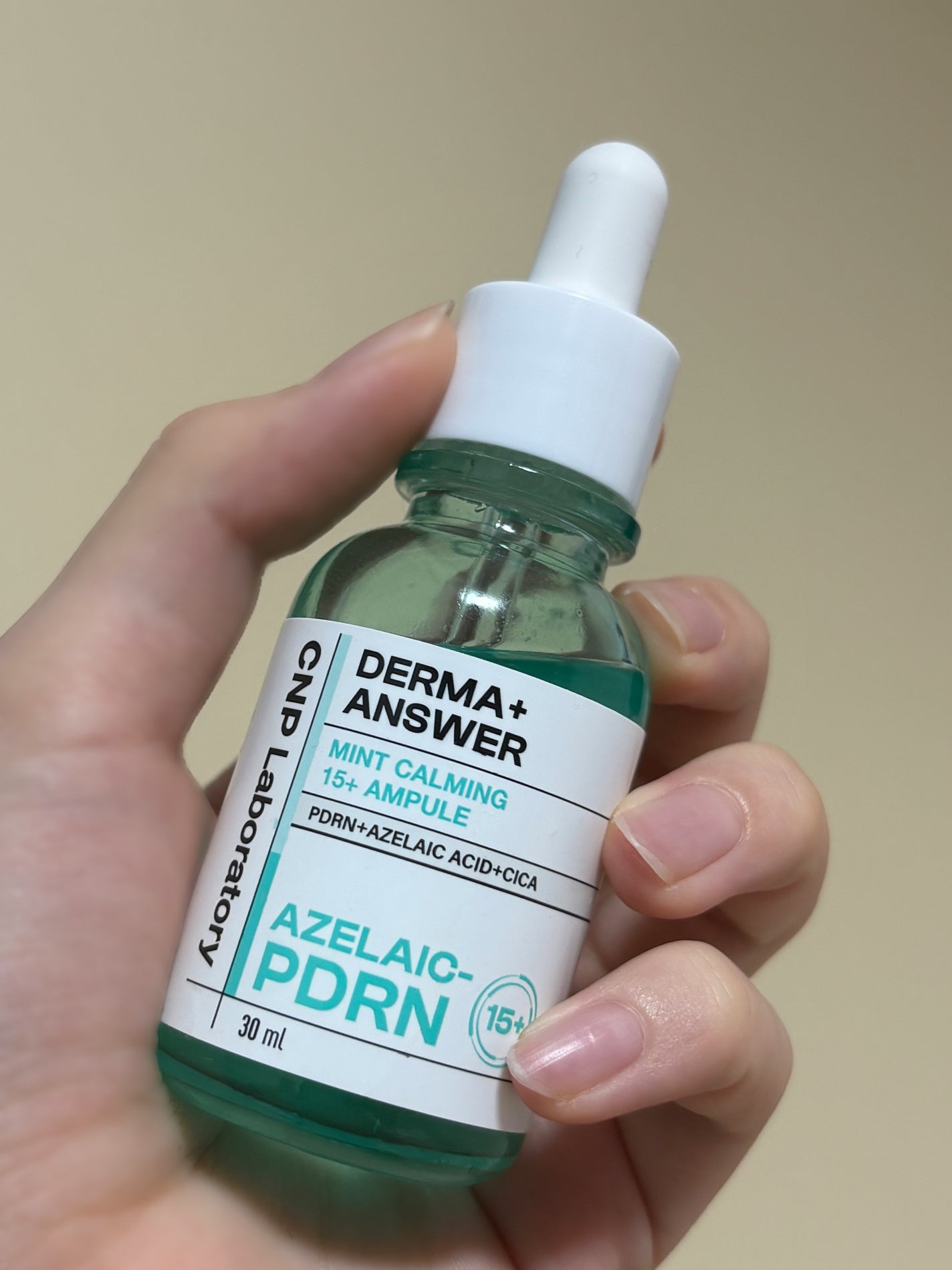 ダーマアンサーアゼライン酸ミントアンプル/CNP Laboratory/美容液を使ったクチコミ(1枚目)