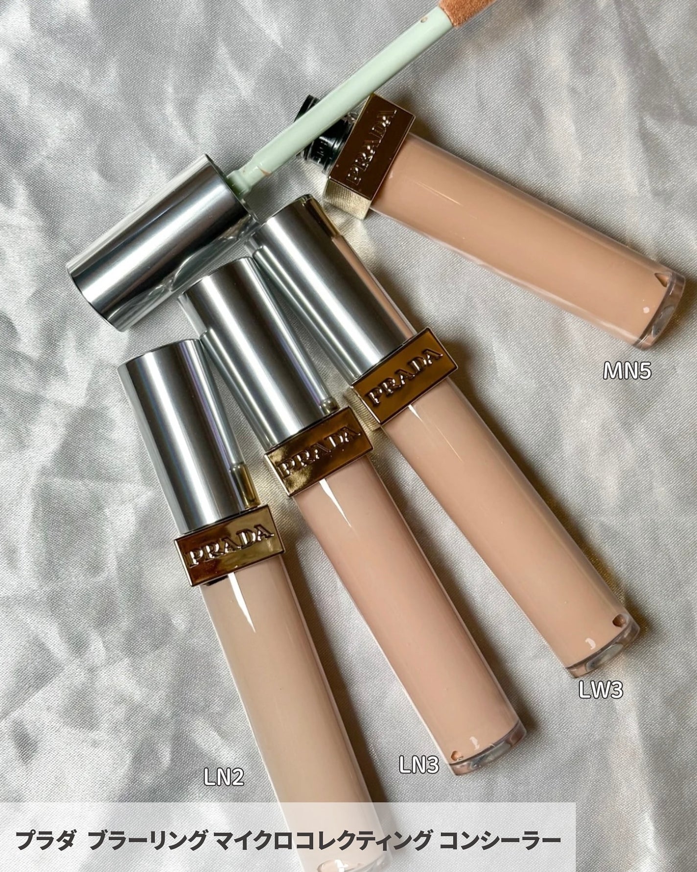 リセット セッティング パウダー /PRADA BEAUTY/プレストパウダーを使ったクチコミ(2枚目)