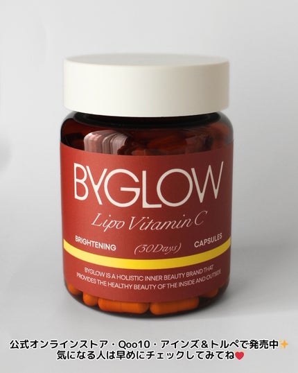 そら on LIPS 「最近、なんか透明感ほしいのに、生活リズムとか食事の偏りでコンデ..」(5枚目)