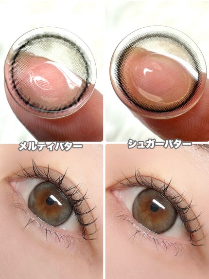 feliamo 1day/feliamo/ワンデー(1DAY)カラコンを使ったクチコミ(5枚目)