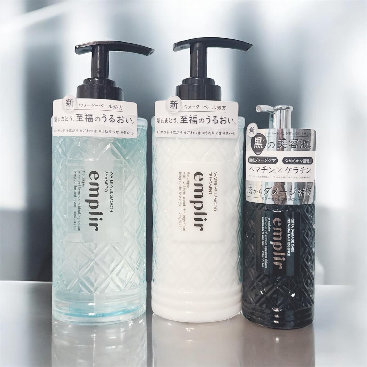 プレミアム ヘアエッセンス/emplir/ヘアマスク・ヘアパックを使ったクチコミ(3枚目)