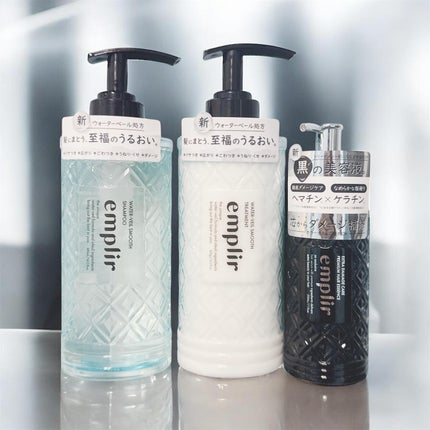 プレミアム ヘアエッセンス/emplir/ヘアマスク・ヘアパックを使ったクチコミ(3枚目)