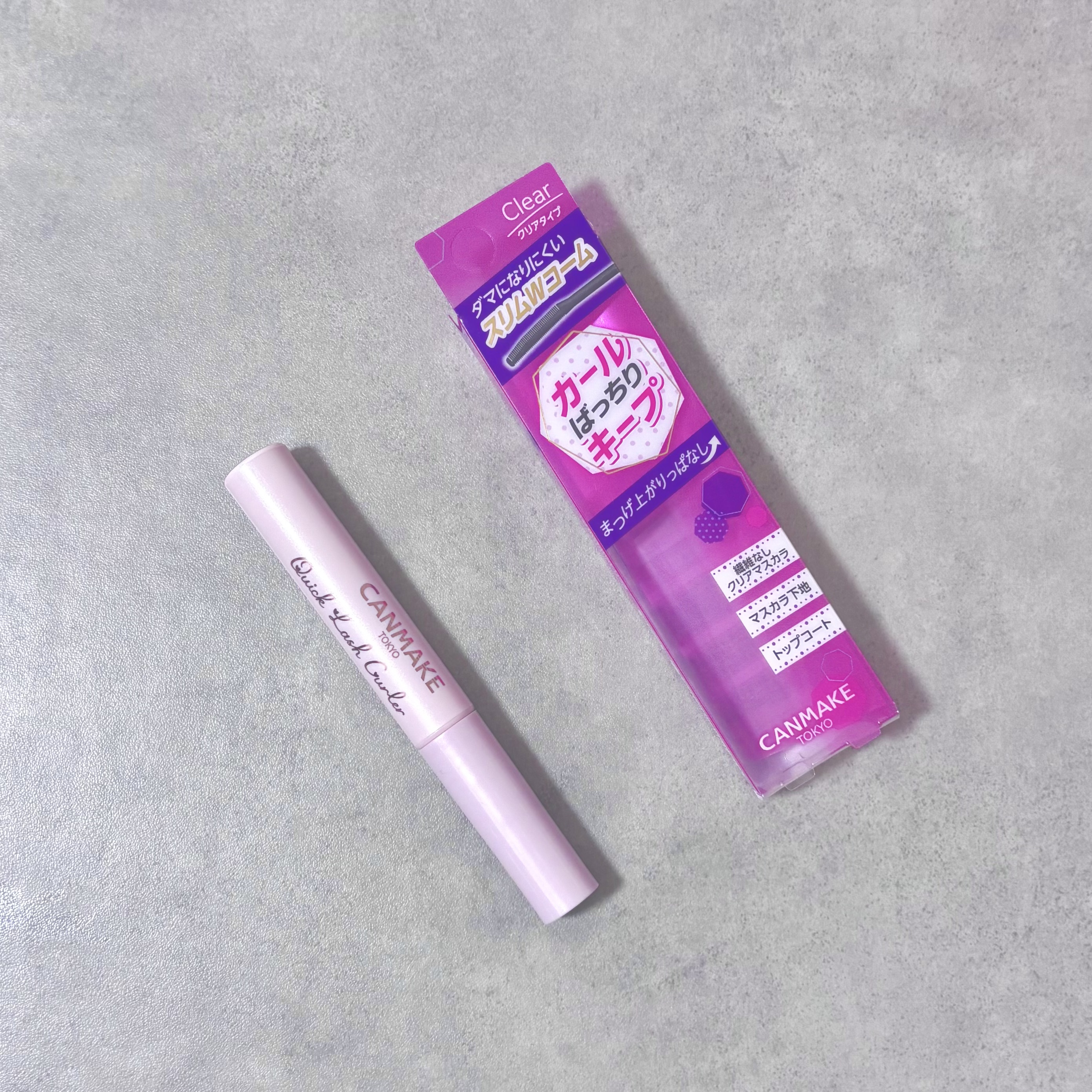 クイックラッシュカーラー/キャンメイク/マスカラ下地を使ったクチコミ（1枚目）