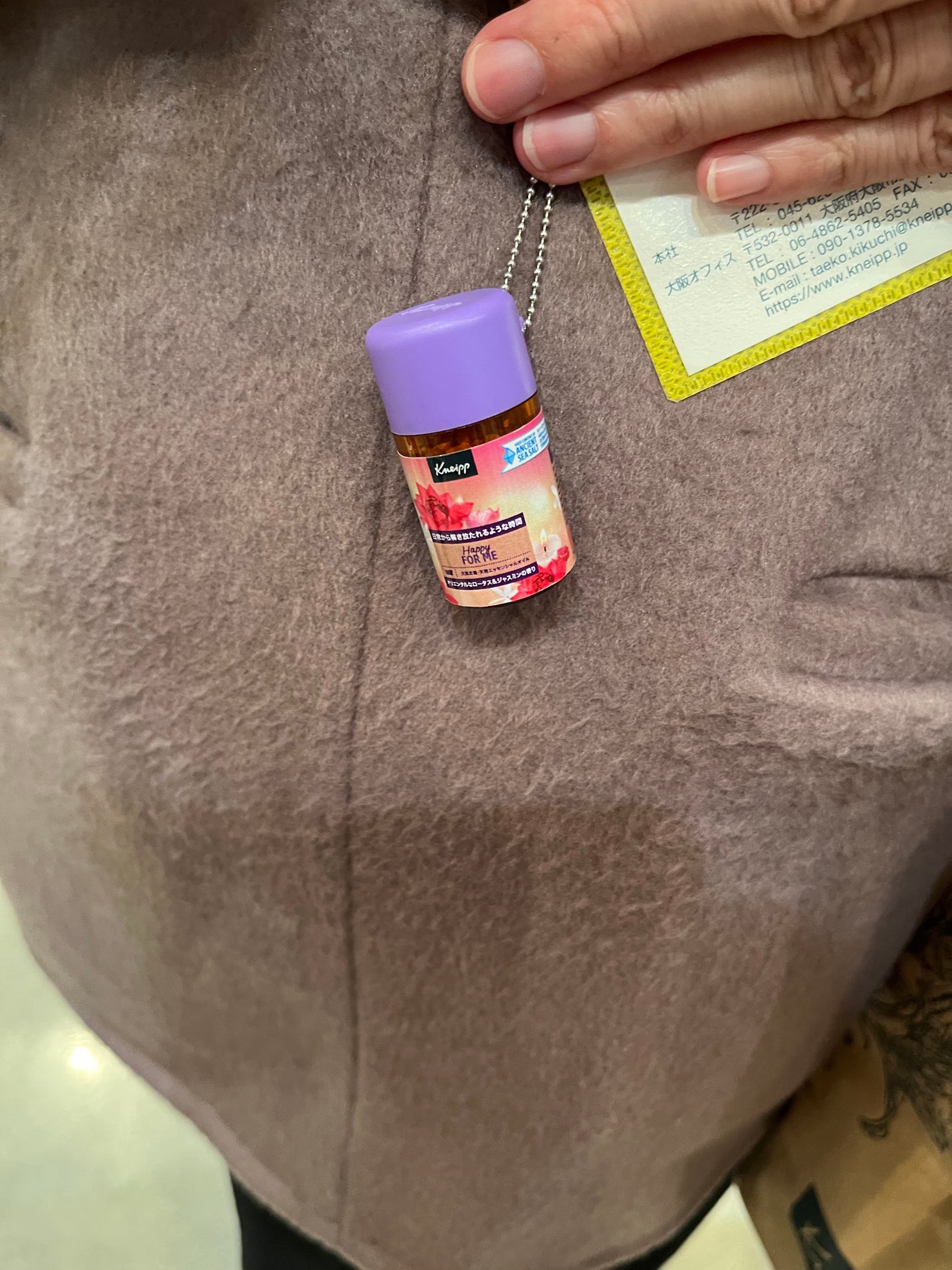 バスソルト ハッピーフォーミー ロータス&ジャスミンの香り/クナイプ/無機塩系入浴剤を使ったクチコミ(9枚目)