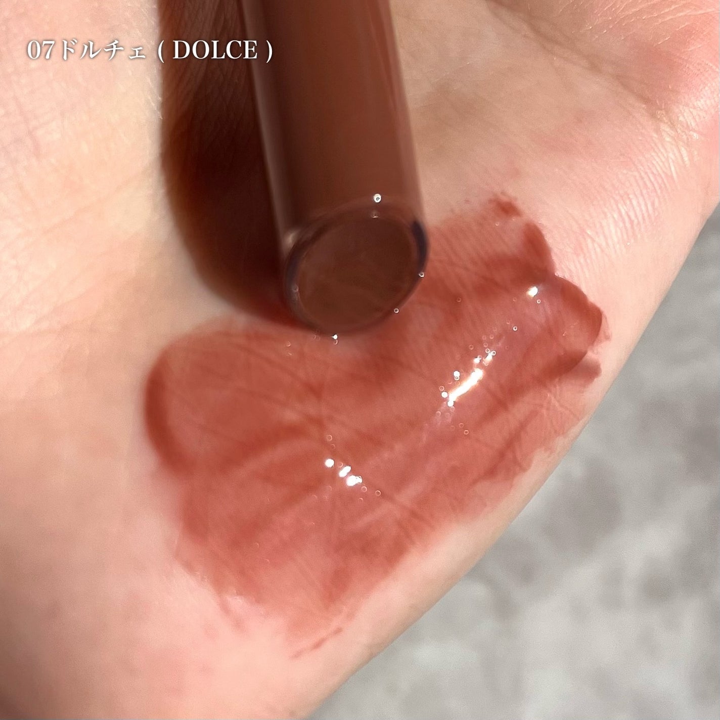 メルティングリップスウィート/BRAYE/口紅を使ったクチコミ(4枚目)