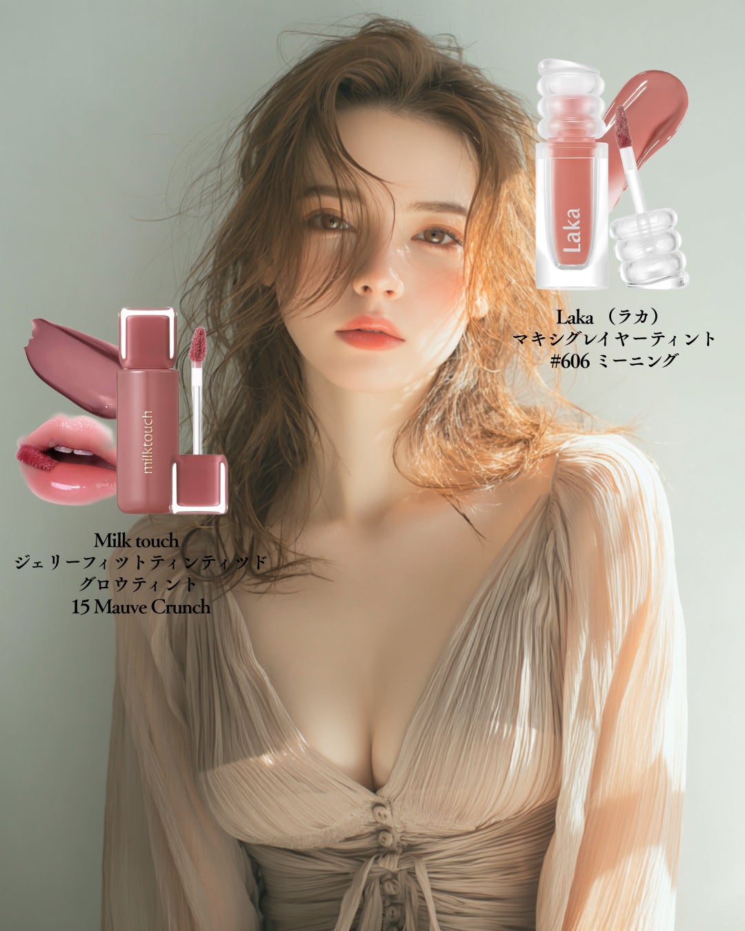 シャドウパレット/dasique/アイシャドウパレットを使ったクチコミ(4枚目)